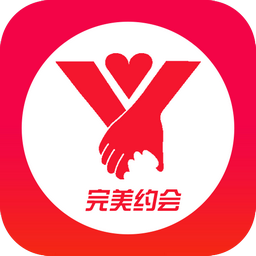 完美约会