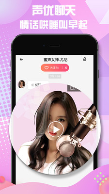 小逗