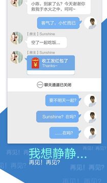 小芒app官网版