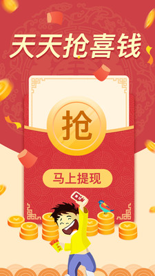 像像相亲真人平台