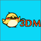 3dm论坛
