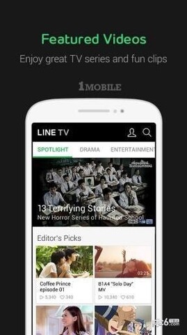 linetv官方版