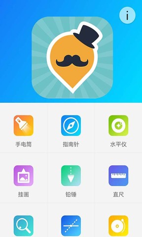 qooapp官方版