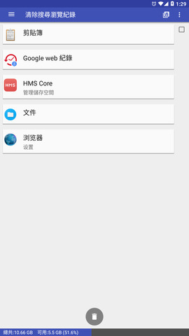 qooapp官网版