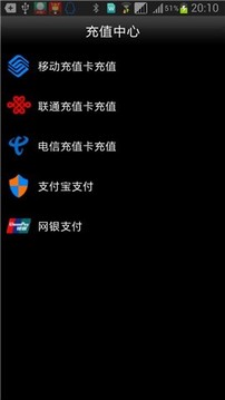 畅聊app免费版