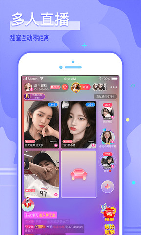哩咔陪玩app