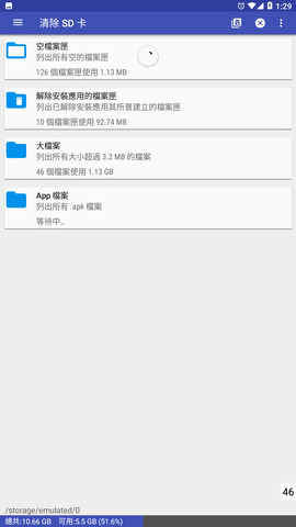 qooapp官网版