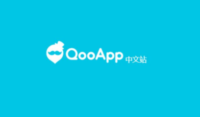 qooapp安卓最新版2022
