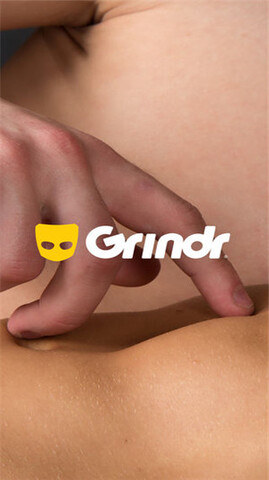 grinder交友