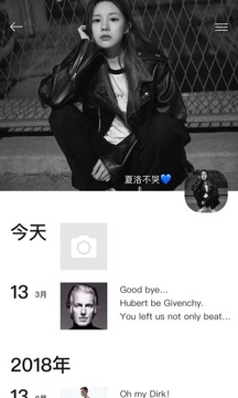 佑见app最新版本