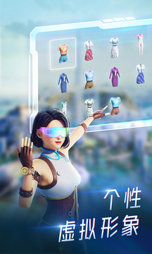 希壤app