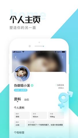 喜弟cd官网版