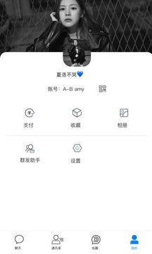 佑见app最新版本