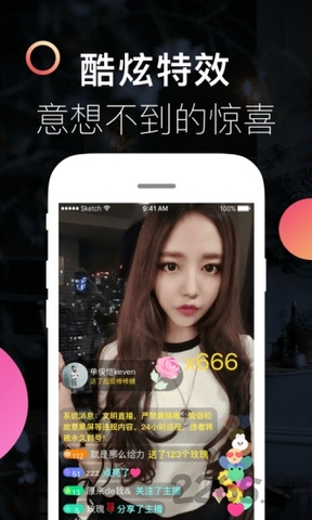汤不热app安卓版