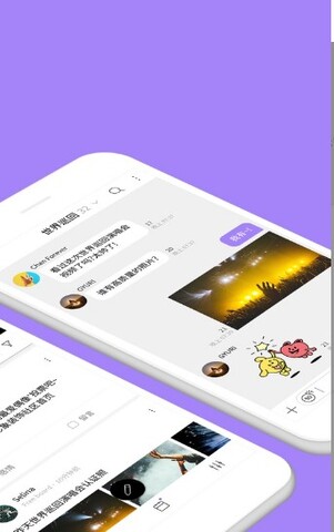 lysn最新版安装包2022