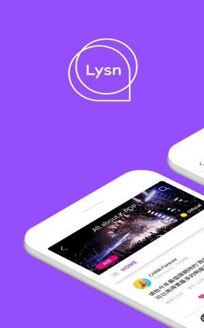 lysn最新版安卓版