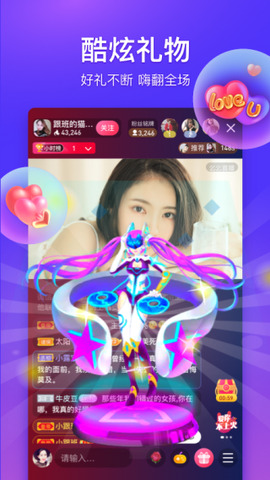 海豚直播体育app