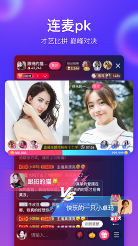 海豚直播体育app