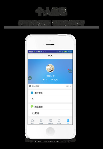 星火直播2022年最新