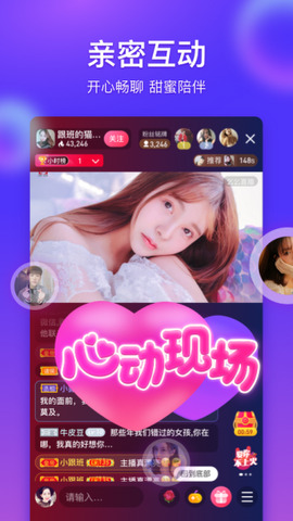 海豚直播体育app