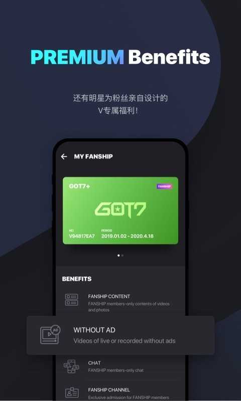 Vlive