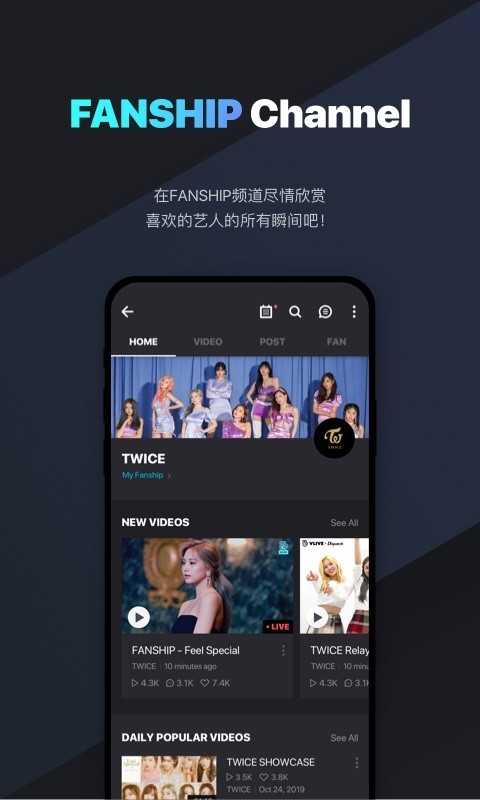 Vlive