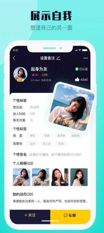 西檬之家smon（官网版）