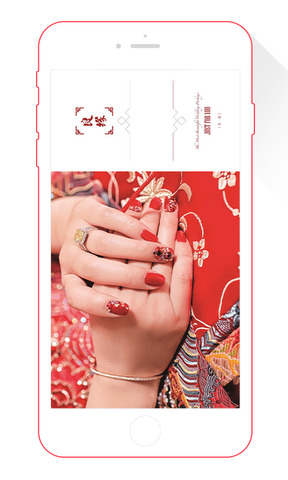 良缘交友app