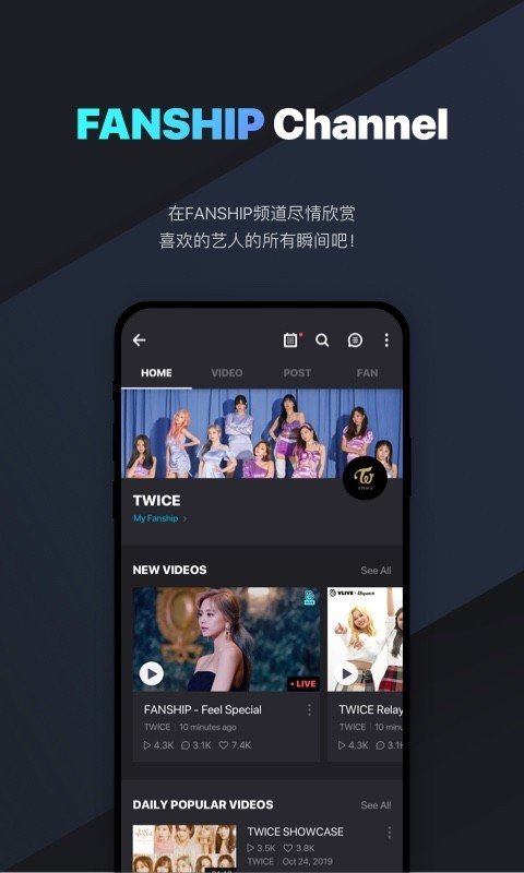 Vlive