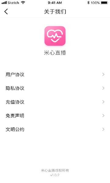 米心app
