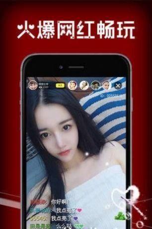 俏佳人2022app