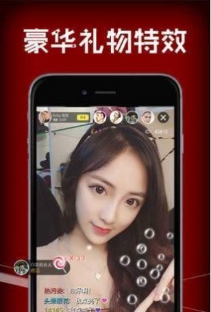 俏佳人2022app