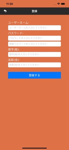 letstalk安卓版