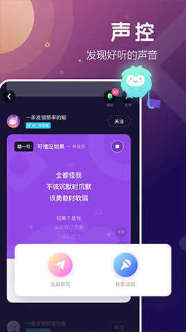 ukl交友app