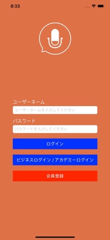 letstalk安卓版
