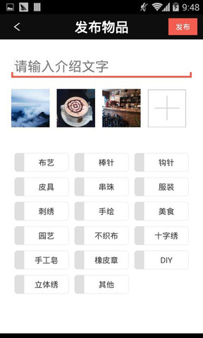 南美水族论坛app