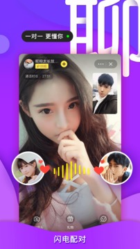泡多多app