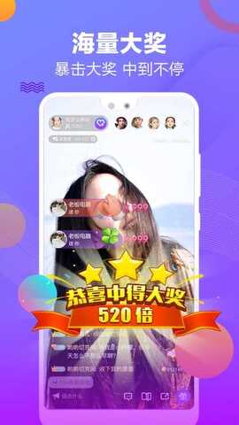 夜嗨app