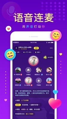 戏鲸app官网