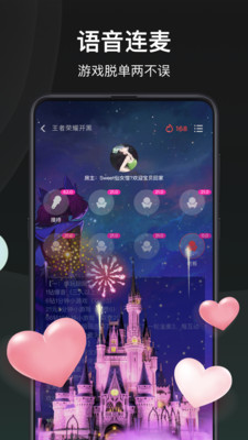 谁是凶手app