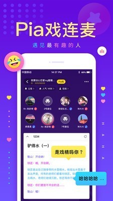 戏鲸app官网