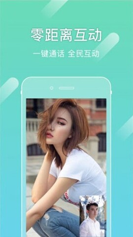 尤密app