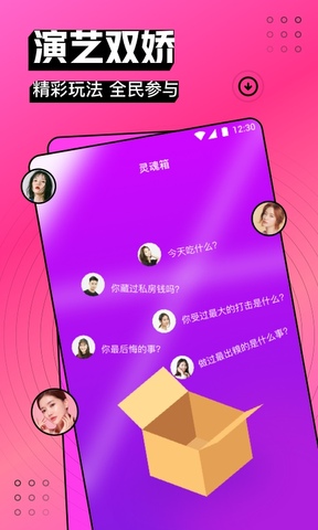 5758tv将爱直播链接
