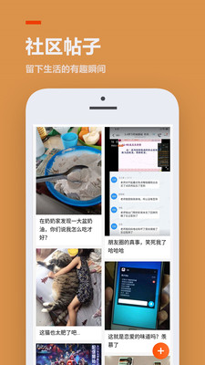 233乐园正版游戏