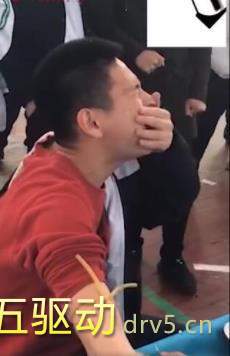 抽血惊吓表情包