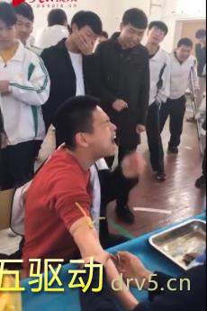 抽血惊吓表情包
