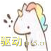 圣诞许愿独角兽表情包