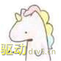 圣诞许愿独角兽表情包