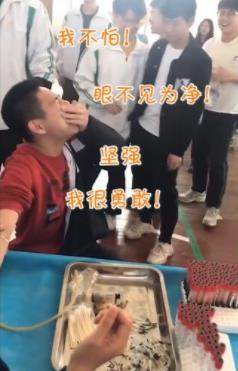 抽血惊吓表情包