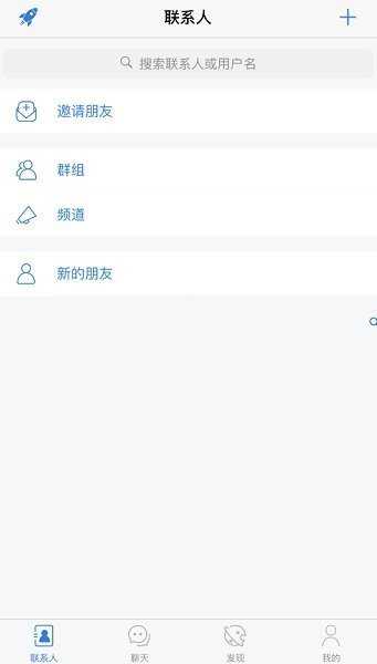 potato（土豆app社交下载）